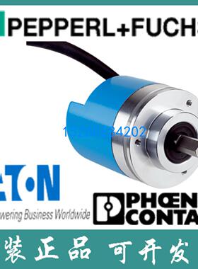 德国西克原装进口值型编码器ATM60-A4K12X12订货号: 1030002