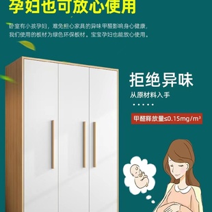 衣柜家用卧室简约现代储物柜子出租房用大衣橱简易小户型儿童衣柜