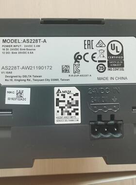 台达PLCAS228TA配开关量AS16AN01R拍前询价