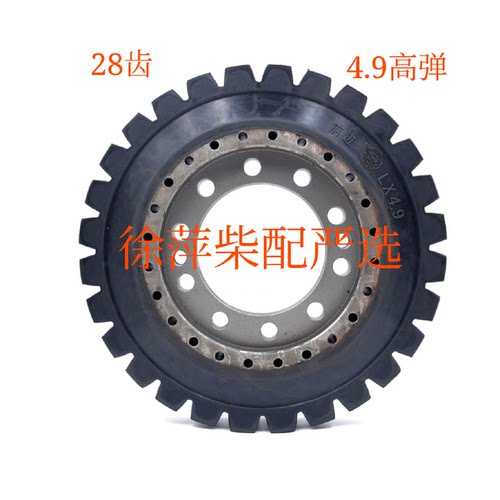 HGTLX4.9高弹杭齿前进齿轮箱高弹性联轴器HCD400/600波箱联轴器