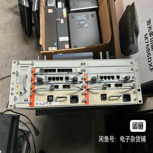 询价~瑞斯康达智能传送网设备iTN8600-A-DC两台，