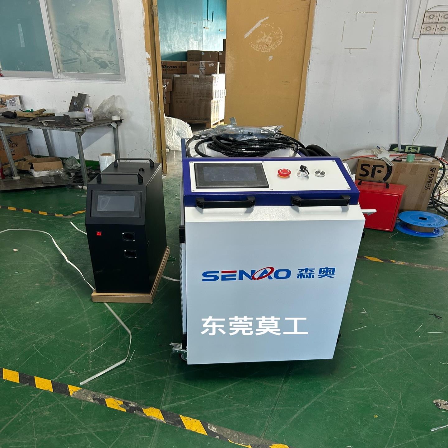 3000瓦激光除锈机，带质保便宜处理--议价商品