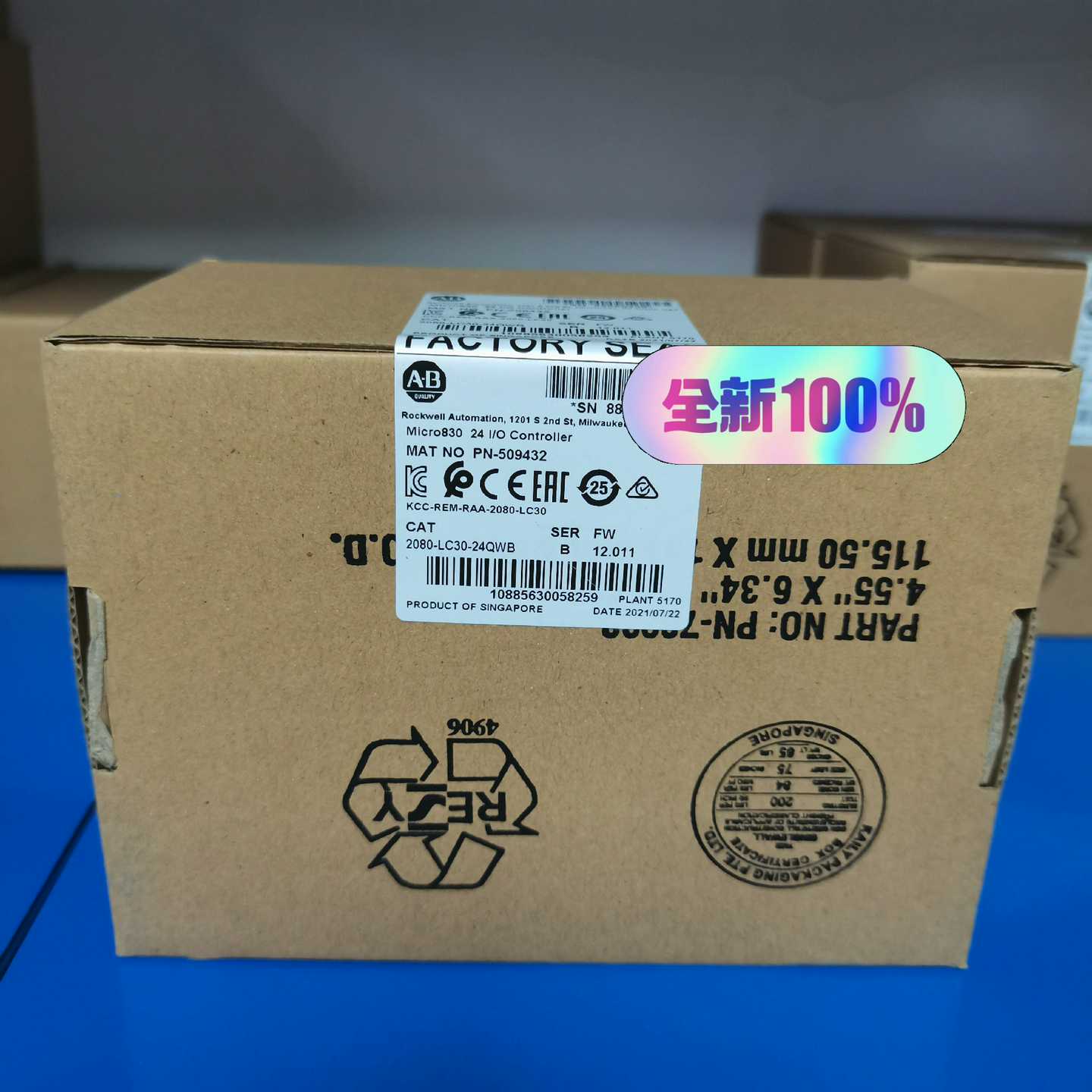 【议价】2080-LC30-24QWB罗克韦尔自动化ABPL