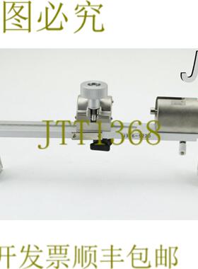 供应9220  高纯度 FLUOROPOLYMER 暴力插入工具 LQ-GM