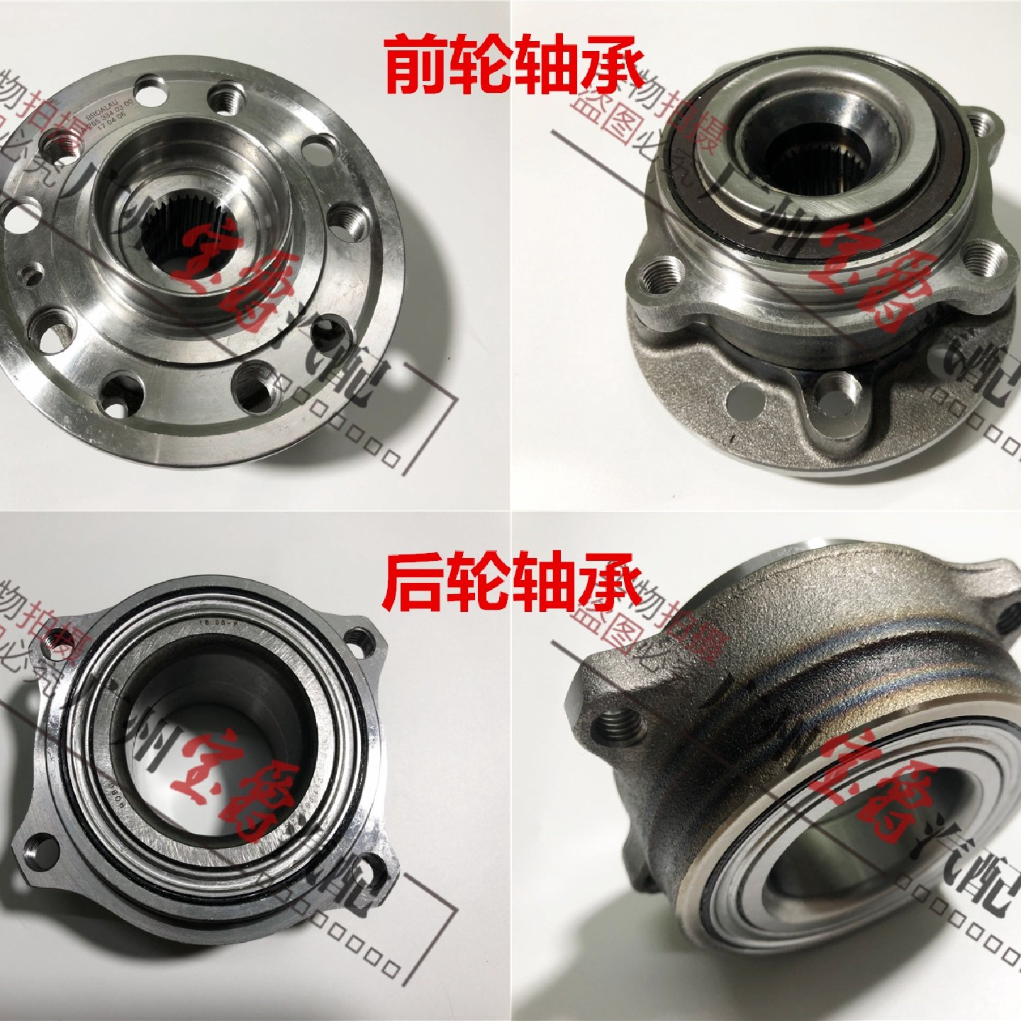 适用奔驰GLC前轮GLA后轮GLS车轮GLE轮毂CLS轴承SLK轴头GLKGLML260