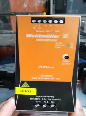 【议价】魏德米勒电源PROECO240W24V10A适用