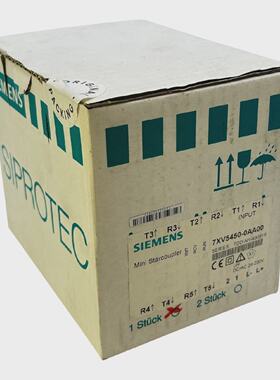 Siemens Start Coupler Mini 7XV54500AA00 For Industrial Use S