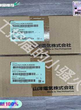 山洋RS2A01A0KA4W00伺服驱动器，，未询价