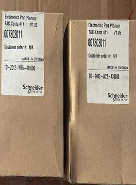 询价~ TAC Xenta 411