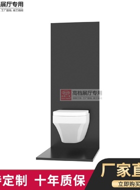 泊雅工贸瓷砖样品多功能立式移动落地式架子卫浴展架陶瓷展示架
