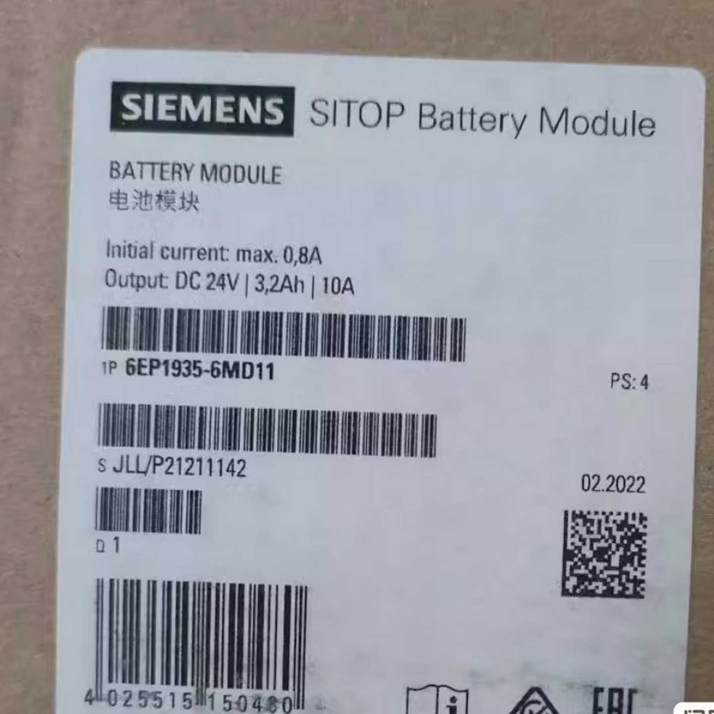 议价6EP1935-6MD11西门子电源原装正q品质保一年现货/维修
