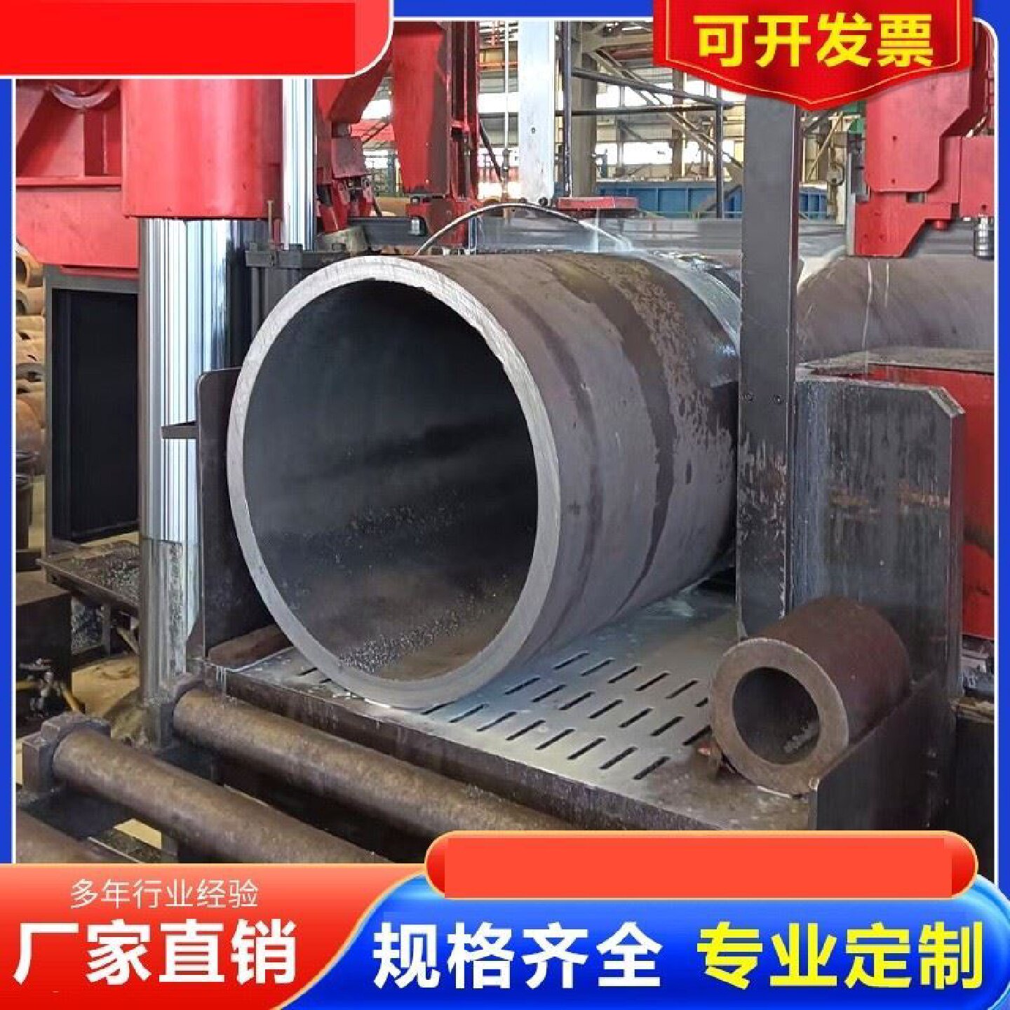 45号无缝钢管20精密管铁圆管大小口径空心碳钢42crmo厚壁珩磨钢管