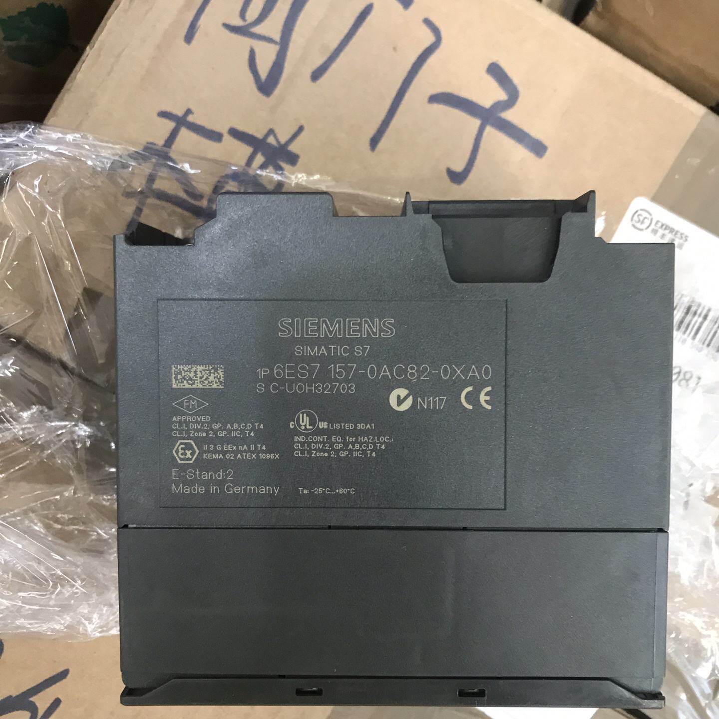 询价6ES7 157-0AC82-0XA0、议价