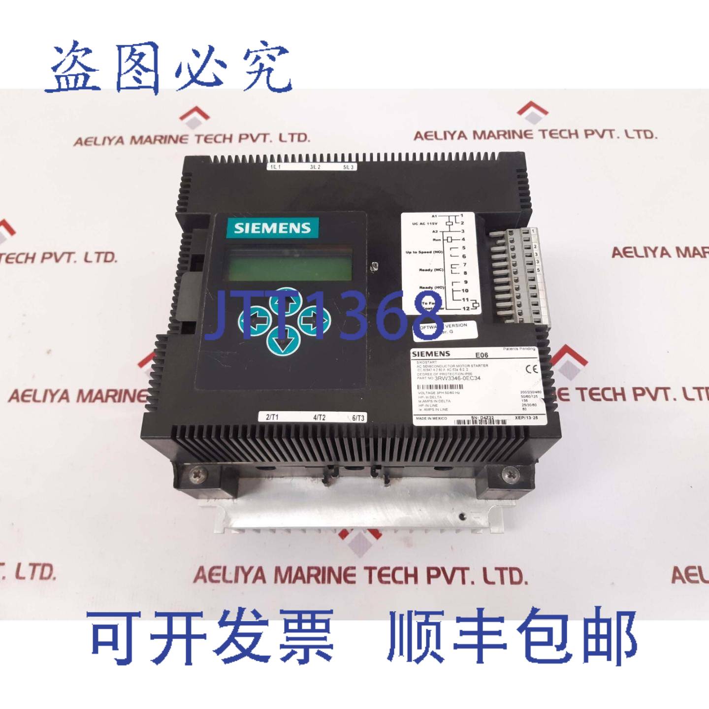 供应SIKOSTART 3RW3346-0EC34 半导体电机 E06 XEP13 25