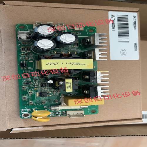 全新原装汇川MVT404GDY1MVT114T3M7T324GT3 汇川变频器电源板