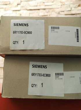 6RY1703-0CM00功率接口板 C98043-A704~询价
