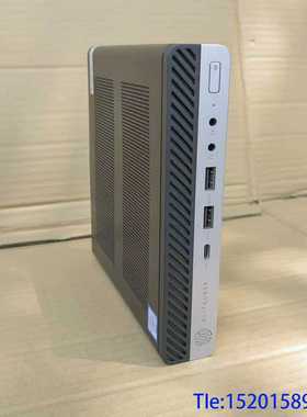 hp惠普迷你主机800G3DM800G4DM标压i7-77--议价商品