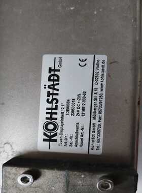 德国Kohlstadt工控触摸屏显示器，12.1寸，型号TD询价