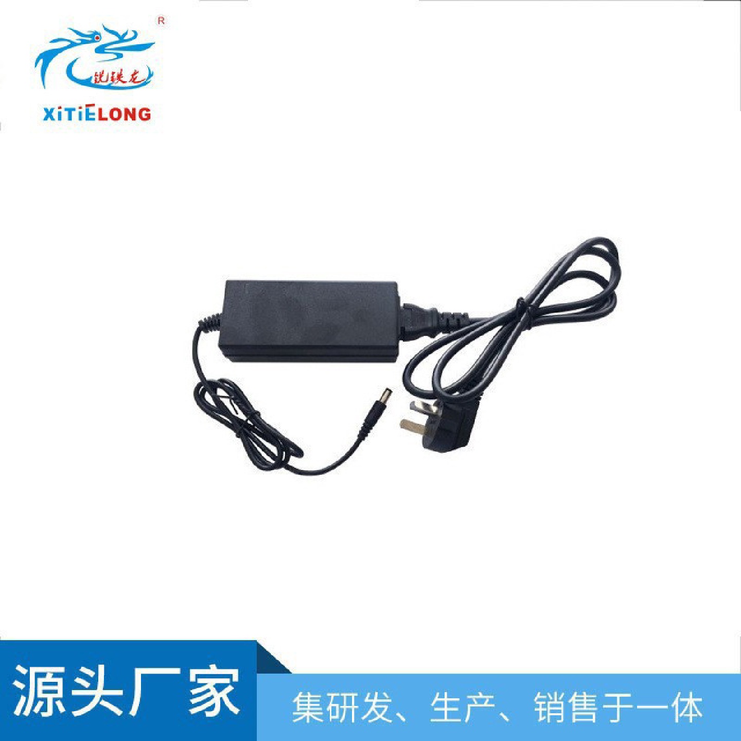 供应家用适配器转换12V6A电源转换电源变压器