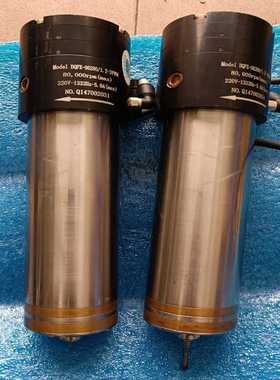 议价主轴80000rpm220V－1z－5.0适用