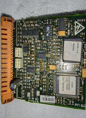 艾默生CT变频器UD53编码器卡外壳都碎了，懂艾默生的--议价商品