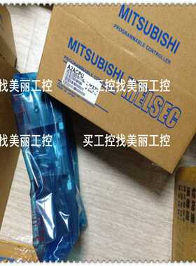 三菱A2AA2NA2SA2HA2USHA2CCPUC24P21R21-S1I-PRF