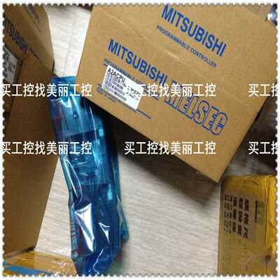 三菱A2AA2NA2SA2HA2USHA2CCPUC24P21R21-S1I-PRF