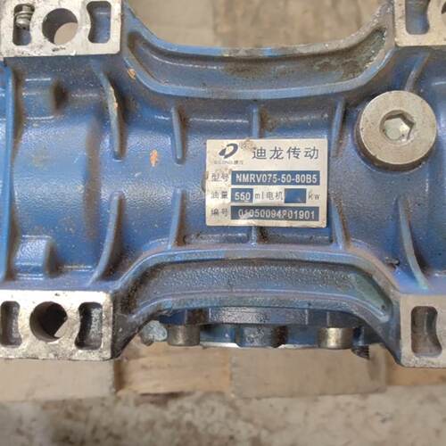 议价Rv75 Speed Ratio 50 Worm ar Reducer Customized Quality N