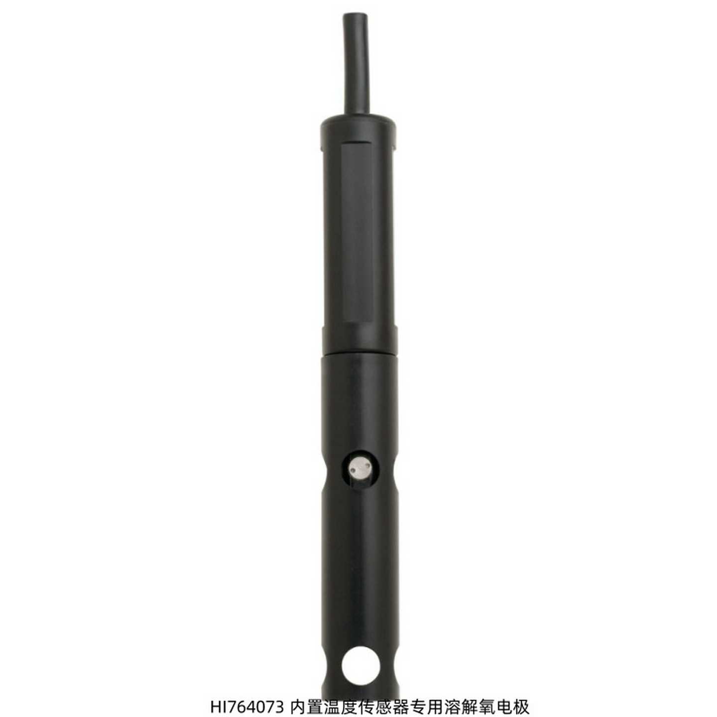 哈纳HI764080数字型溶解氧电极内置温度传感器水溶液测量HI7