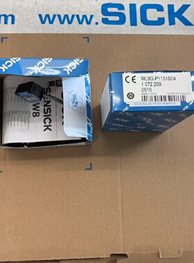 议价SICK原装正品 WL8G-P1131S04  光电开关 传感器 1072259 德国
