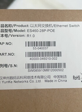 全新ES46028PPOE以太网交换机议价