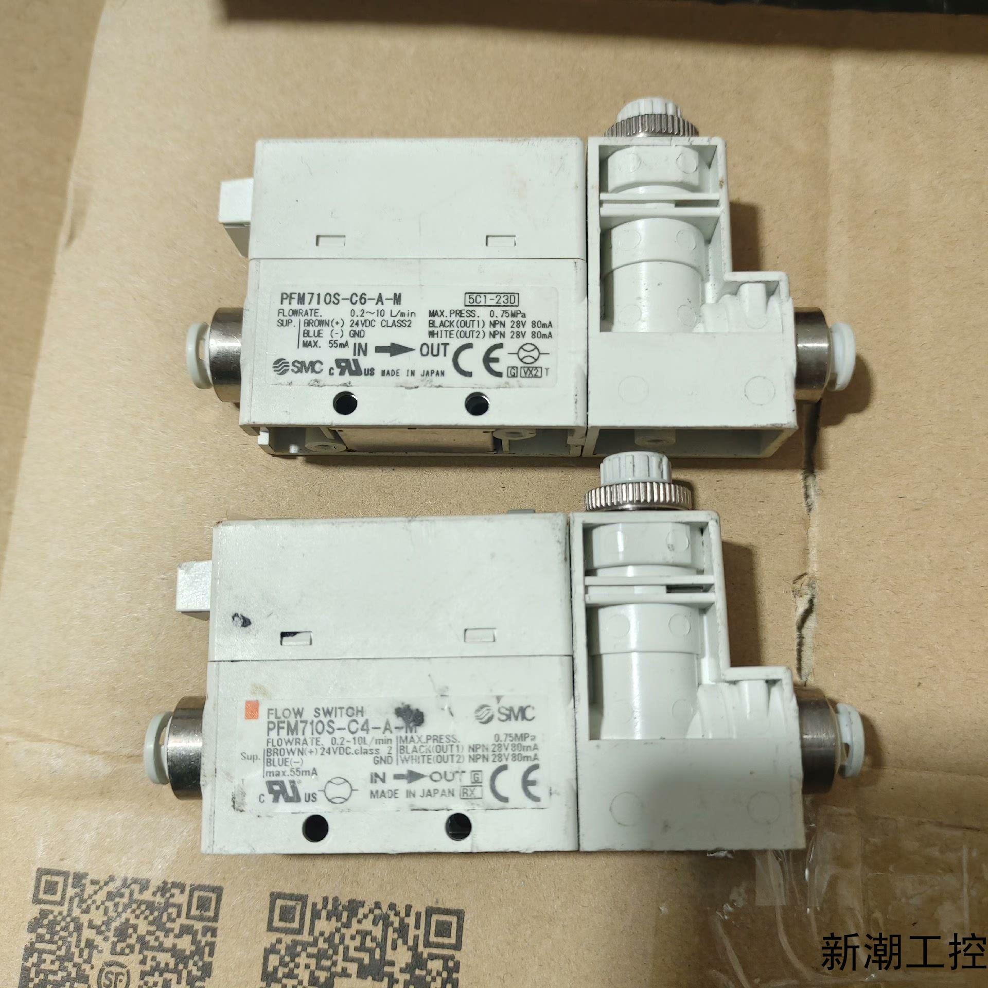 KS焊线机氮气控制阀PFM710SPFN710S-C6-A议价商品