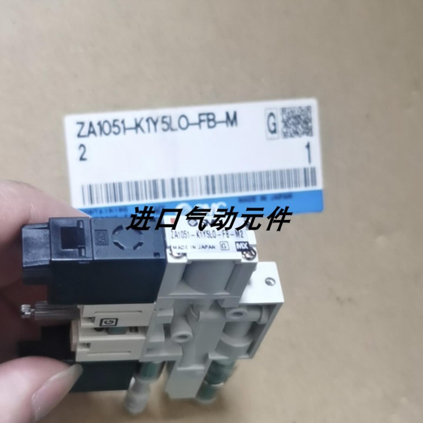 真空发生器ZA1071 ZA1051-J1 K1 5 G L M LO MO-FB P1 P3 A-0