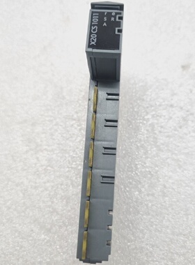 BR X20 CS 1011 ENVO RPIDO Y GRATIS