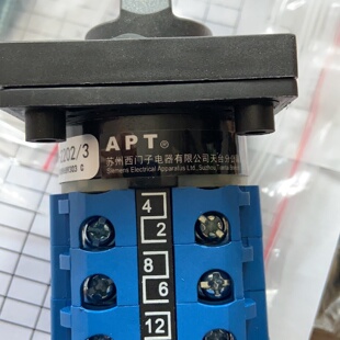APT二工万能转换开关LW3916B40C22 询