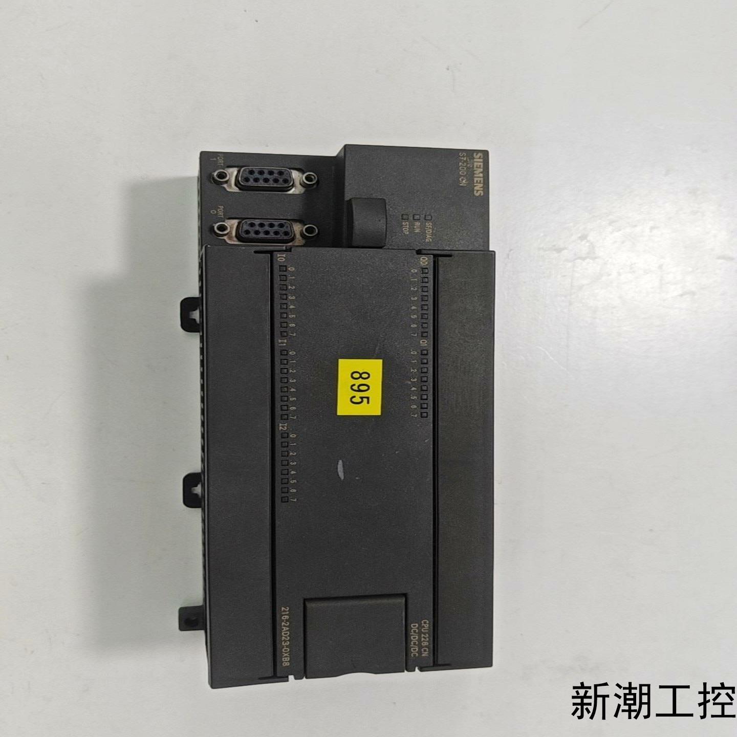 西门子CPU226CN216-2AD23-0XB08议价商品