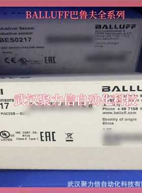 BISM-111-02/L载码体BMFN103K-PS-C-2A-PU-02现货原装