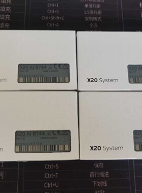 议价贝加莱 B&R X57DM1321模块 全新原装正品现货