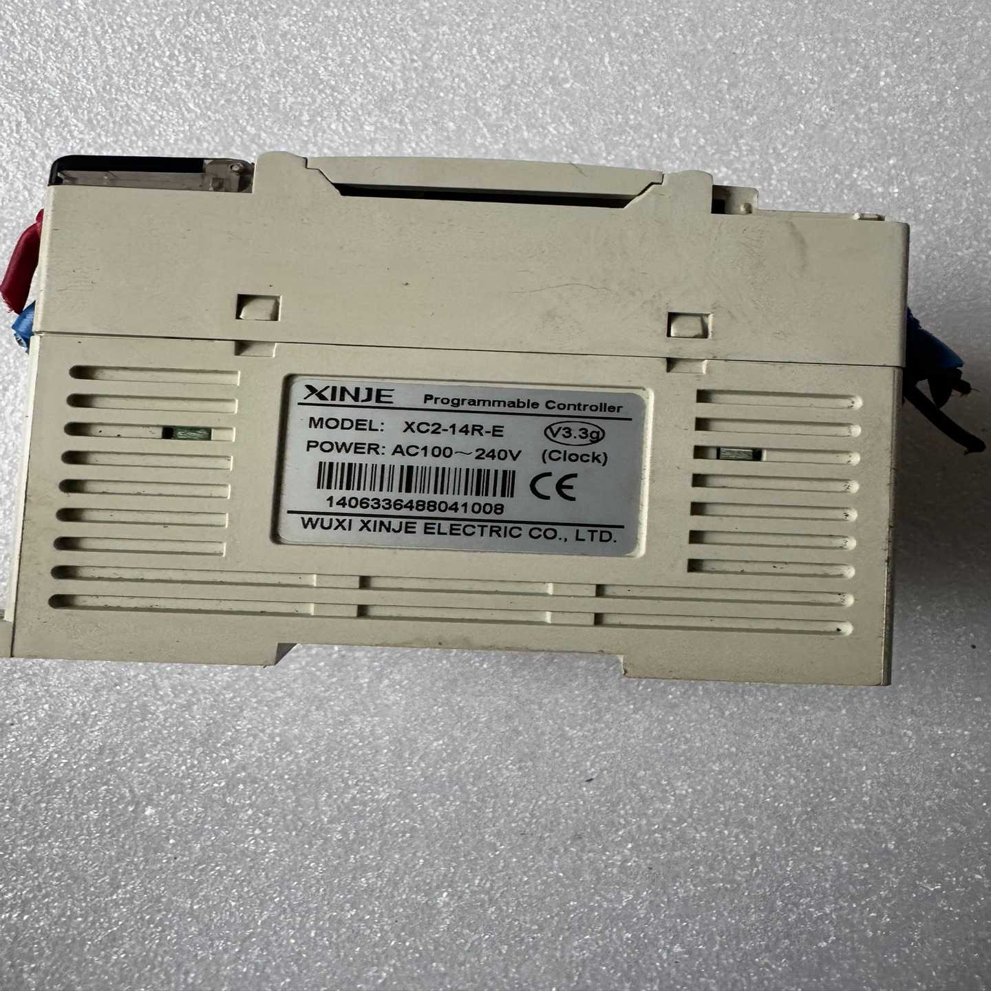 咨询-信捷XC2-14R-E