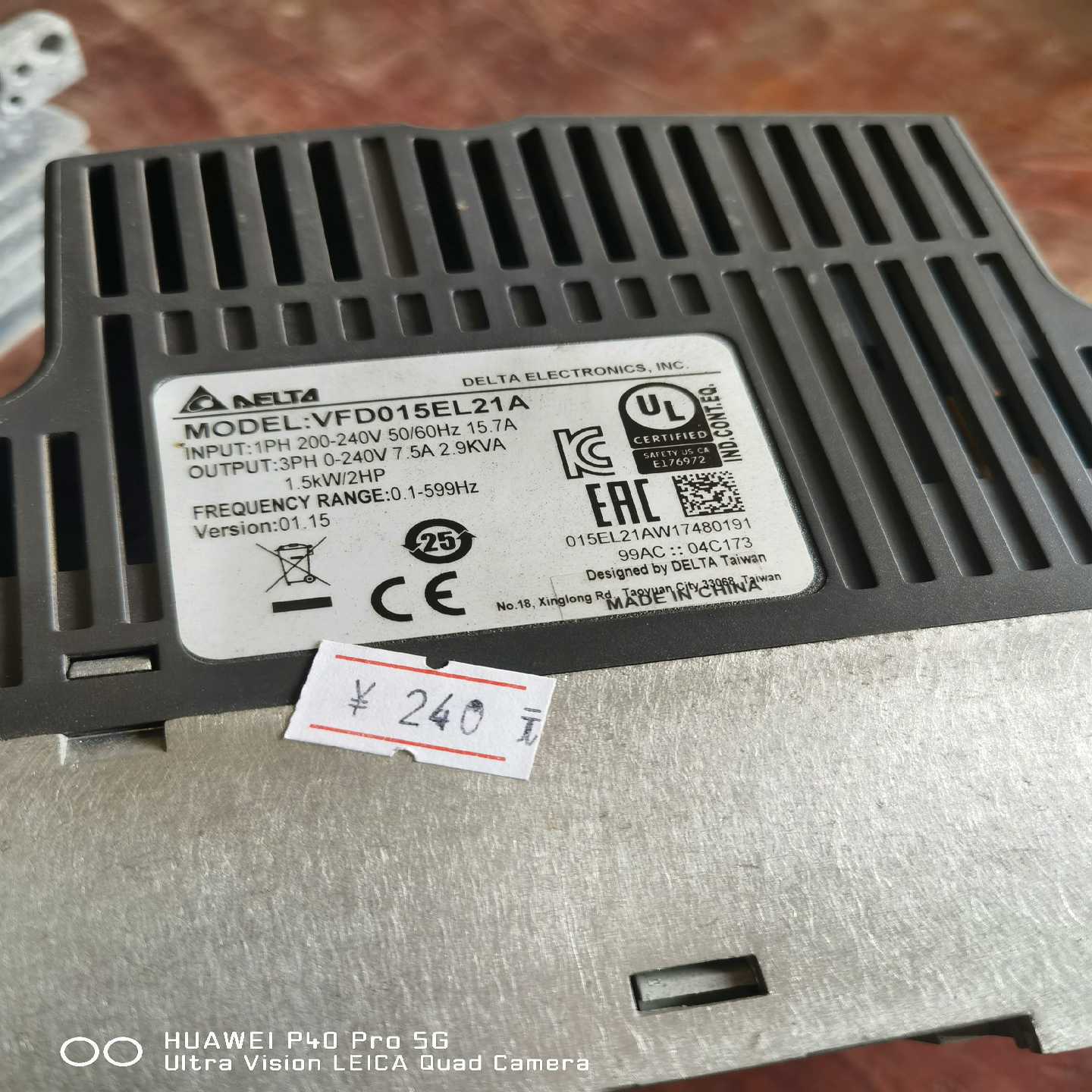 AMAT  0040-95475 FACEPLATE 300（佳毅工控）