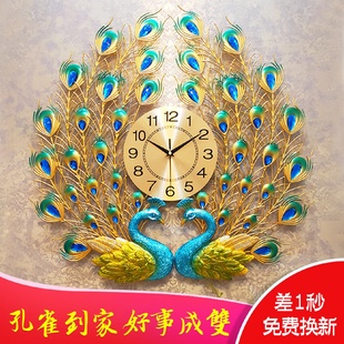厂家直销恋妆孔雀挂钟客厅家用时尚 时钟 创意钟表静音简约装 饰欧式
