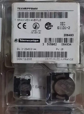 议价施耐德PLC记忆卡TSXMRPF008M TSXMFPP128K TSXMFPP224K