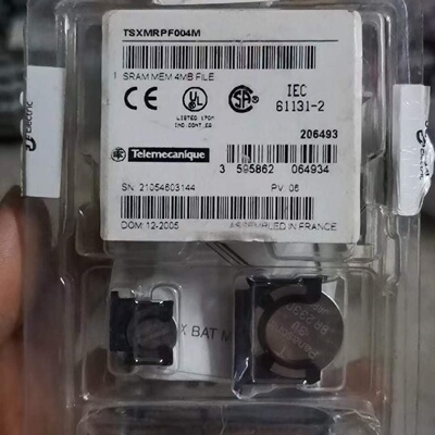 议价施耐德PLC记忆卡TSXMRPF008M TSXMFPP128K TSXMFPP224K
