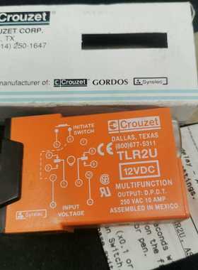 TLR2U-12VDCGROUZET法国Sy询价