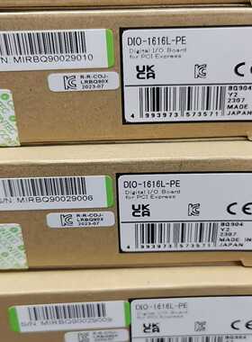 CONTECDIO-1616L-PEDIO-1616L-【博航商行】