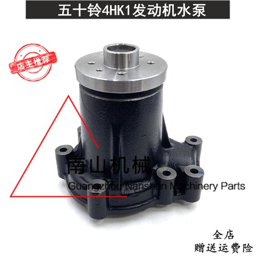 USB暖手鼠标套