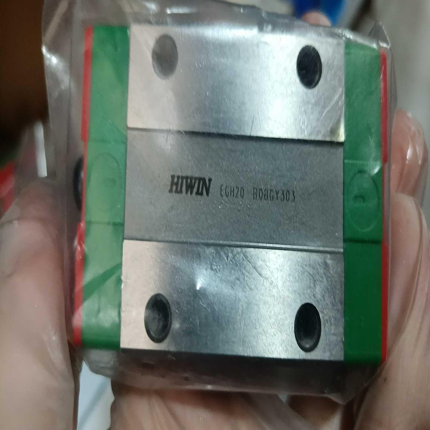 【议价】EGH20上银HIWIN滑块有10个询价