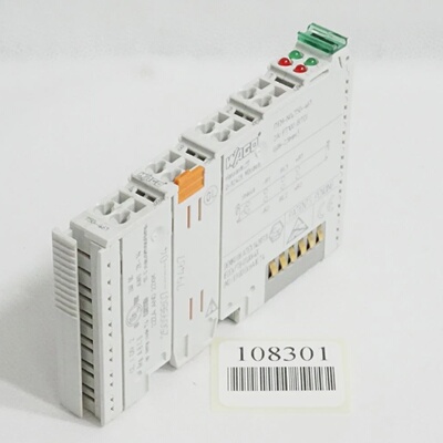 议价750461 2KanalAnaloingang适用