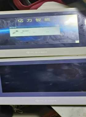 【议价】flexem繁易10寸触摸屏，FE6100WE-PRE。两台适用