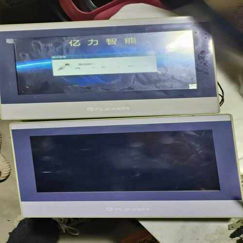 【议价】flexem繁易10寸触摸屏，FE6100WE-PRE。两台适用